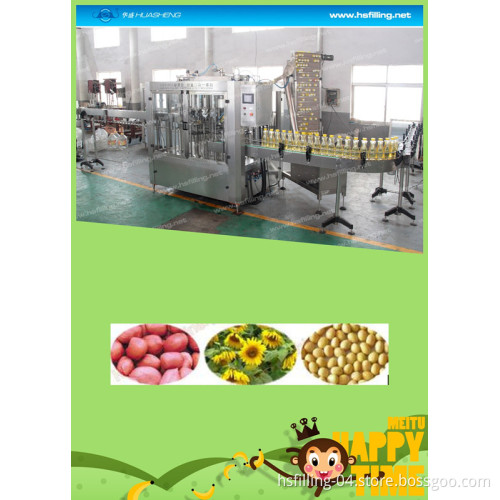 Automatic Cooking Oil Bottle Filling Machine